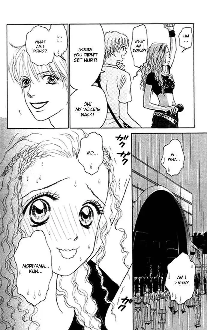 Othello (Shoujo) Chapter 7 48